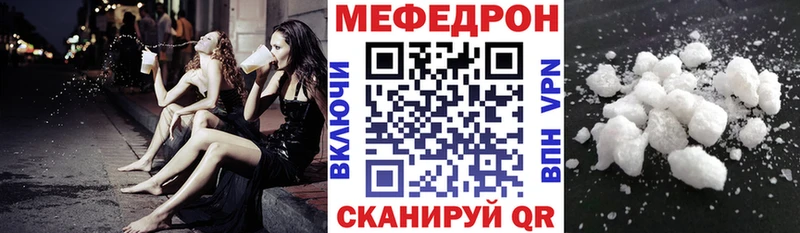 Где продают наркотики Кологрив А ПВП  ГАШ 