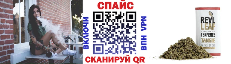 Бутират бутандиол Кологрив