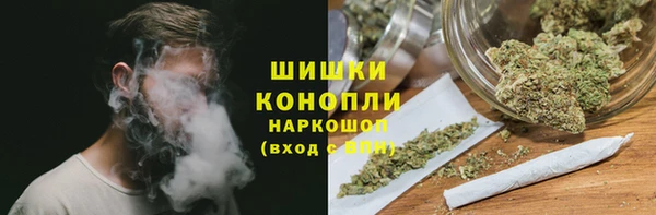 мефедрон VHQ Белоозёрский