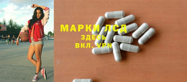 дистиллят марихуана Богородицк