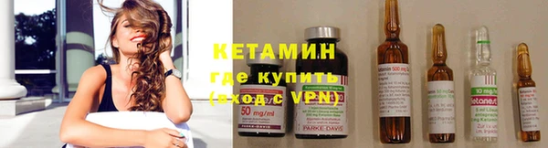 2c-b Богданович