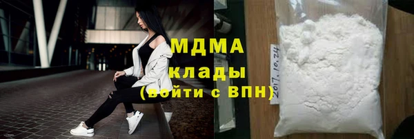 spice Тихорецк