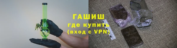 дистиллят марихуана Богородицк