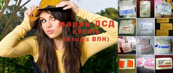 2c-b Богданович