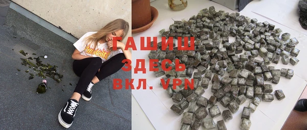 2c-b Богданович