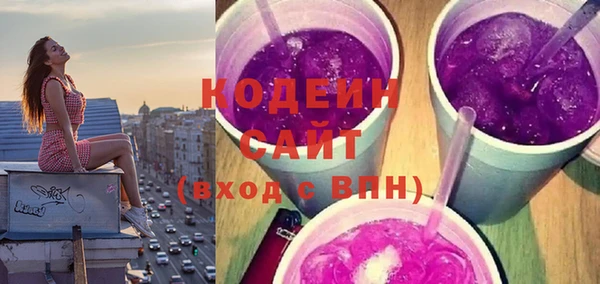 дистиллят марихуана Богородицк