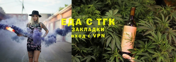 2c-b Богданович