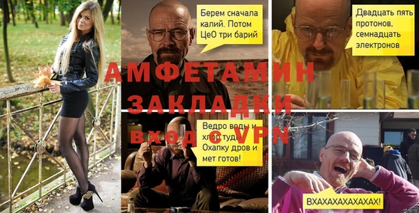 дистиллят марихуана Богородицк