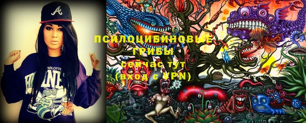 дистиллят марихуана Богородицк