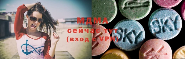 2c-b Богданович