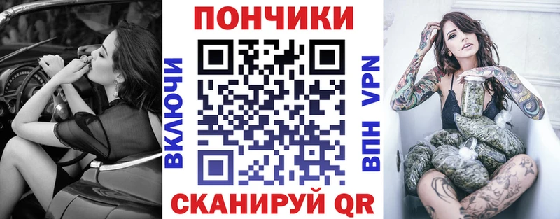 где купить наркотик Кологрив нарко площадка как зайти Бошки Шишки OG Kush